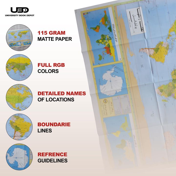 World%20Map%20in%20Urdu%20%7C%20HD%20Picture%20printed%20on%20115%20grams%20Matte%20Paper%2030*40%20inches%20-%20Image%203