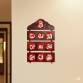 Ya Ali Shop – Darood-e-Ibrahimi, Lohe Qurani & Ayat-ul-Kursi Islamic Wall Art – 3D Effect Wooden Calligraphy | Darood-e-Ibrahimi 7-Step Wooden Wall Hanging – Elegant Islamic Home Decoration. 