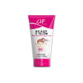 Glamorous Face Ready 2 Glow Cream , Milky Cream - Contain Vitamin C - Moisture Replacment. 