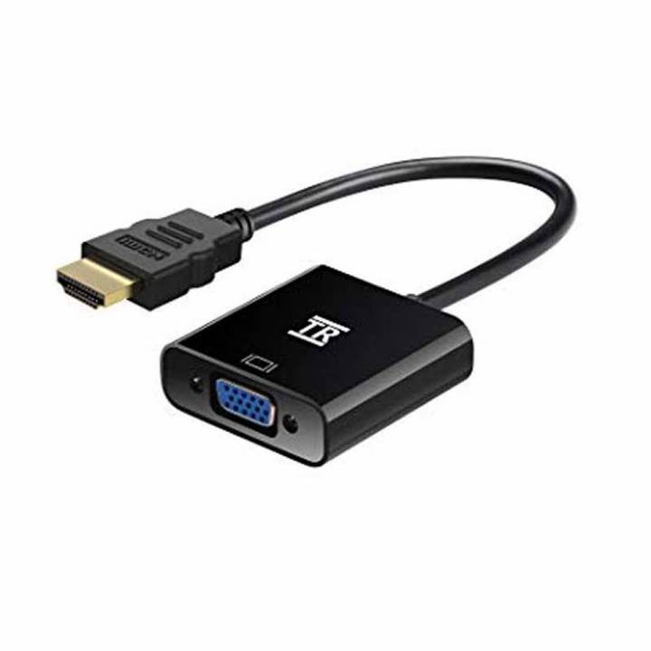 VGA To HDMI Converter with Sound 1080P HD for Camera, Laptop, Audio Video Cable