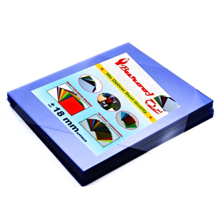 Burooj Binding Sheet 18mm A/4 Transparent Blue Colour