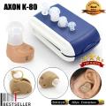 Mini AXON K-80 Hearing Aid in the ear (ITE) Personal Sound Amplifier In Ear Volume Adjustable Hearing Aids Hear Clear for the Elderly. 