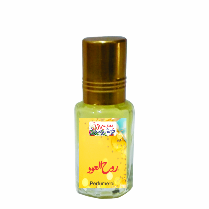 Attar Rooh al Oudh - Premium Arabic Perfume - Pure Concentrated Attar | Bismillah Bazar