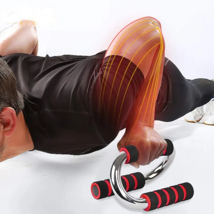 Push%20Up%20Bars%20Pushup%20Handle%20Stands%20with%20Comfortable%20Foam%20Grip%20and%20Non-Slip%20Handles%20Set%20-%20S%20Shape%20for%20Men%20and%20Women%20Workout%20Pushup%20-%20Image%206