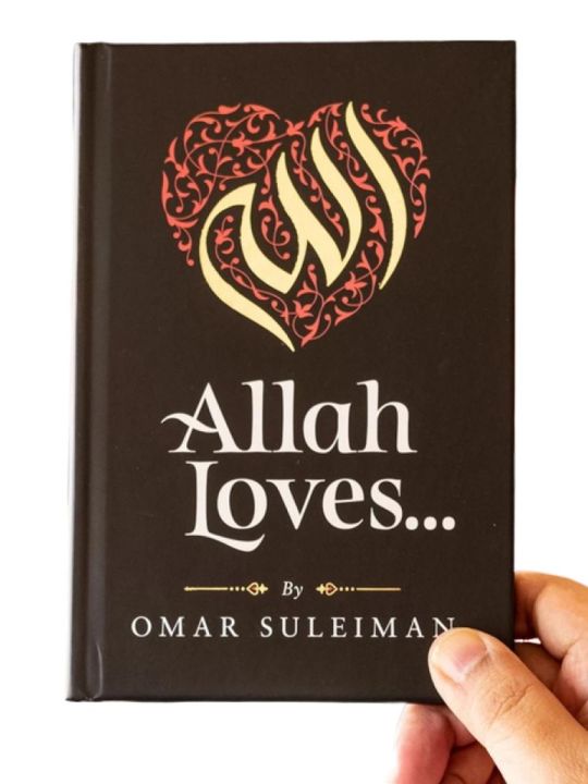 Allah Loves by Omar Suleiman