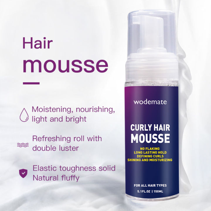 Hair Foam Mousse for styling hair Curly Hair Styling Mousse Moisturizing Tangle Hair Styling Foam Hair Relaxer Cream Oil for Wig