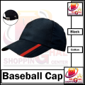 Plain P Cap for Men, Cap For Men, Sun Cap, Plain Cap, Sports Cap, Cap for Unisex, Stylish Cap, Summer Cap. 