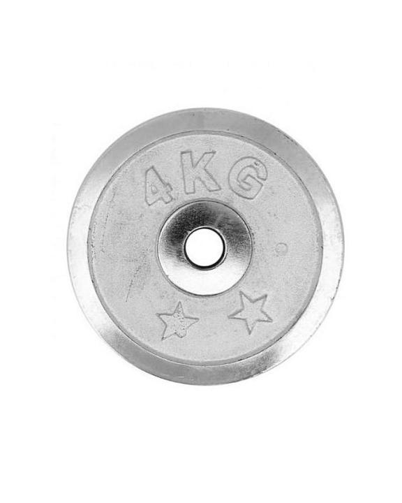 Weight Plate Chrome 4KG - Single Plate
