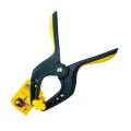 Premium Nylon Fiberglass Spring Clamp with PE Jaw Non Slip Handle 14kg Clamp Force Heavy Duty Clamping Tool For Woodworking, Photography, DIY Projects - UYUSTOOLS PRR109. 