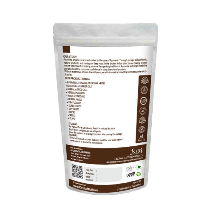 Desi%20Jadi%20Buti%20Hing%20%20%20Heeng%20%20%20Asafoetida%20%20%20Ferula%20Assafoetida,(100%20Gram)%20-%20Image%203