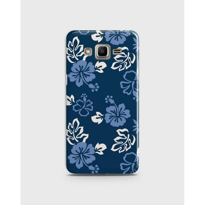 Samsung S7 Hard Cover Orange Ringo - 1Cover690