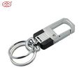 Beautiful Heavy Metal Key chain for men at best price stainless Biker key chain. 
