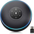 Bluetooth Speakerphone - eMeet M2 Black Conference Speakerphone for 5-8 People Business Conference Phone 360º Voice Pickup 4 AI Microphone Self-Adaptive Conference Call Speakerphone Skype Webinar. 