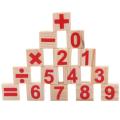Pre-School Wooden Mathematical Intelligence Stick Early Learning Counting Toy. 