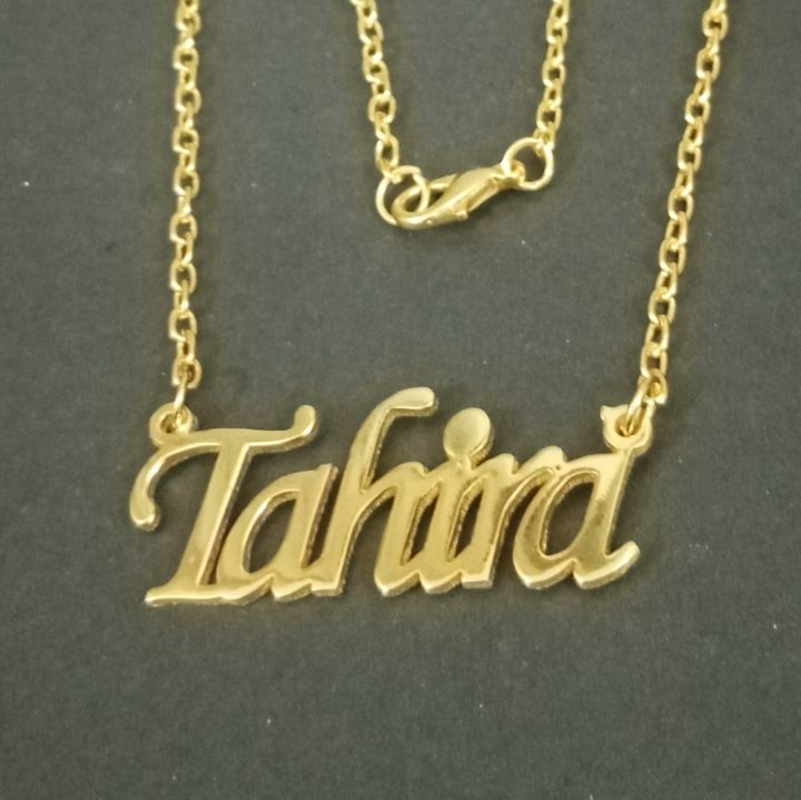 TAHIRA NAME NECKLACE LOCKET ; Metallic Alloy ; Large Size