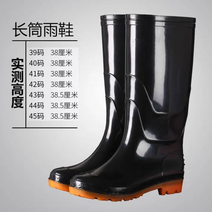 Imported%20Rain%20Boots%20for%20Men%20and%20Women%20Rain%20Shoes%20Pair%20of%20Industrial%20Safety%20Rain%20Rubber%20Long%20Shoes%20-%20Image%205