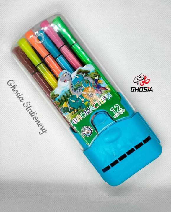 Multicolor%20Markers%20Set-%20Watercolor%20Marker%20Color%20Set%20of%2012%20Colorful%20markers,%20Coloring%20&%20Arts%20Sets%20For%20Kids-1998%20-%20Image%208