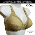 Classic Cotton Bra for Women Fits C Cup Non Padded Bra Non Wired Brassiere with Adjustable Straps 34-50 Sizes. 