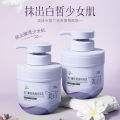 SIVSAZ Whitening and Skin Rejuvenation Body Lotion Moisturizing and Moisturizing Whole Body Leaving Niacinamide Whitening Cream Authentic. 