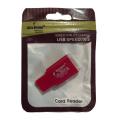 SD Card Reader for Memory Card Fast Speed 10.0 High Quality USB Card Reader. 