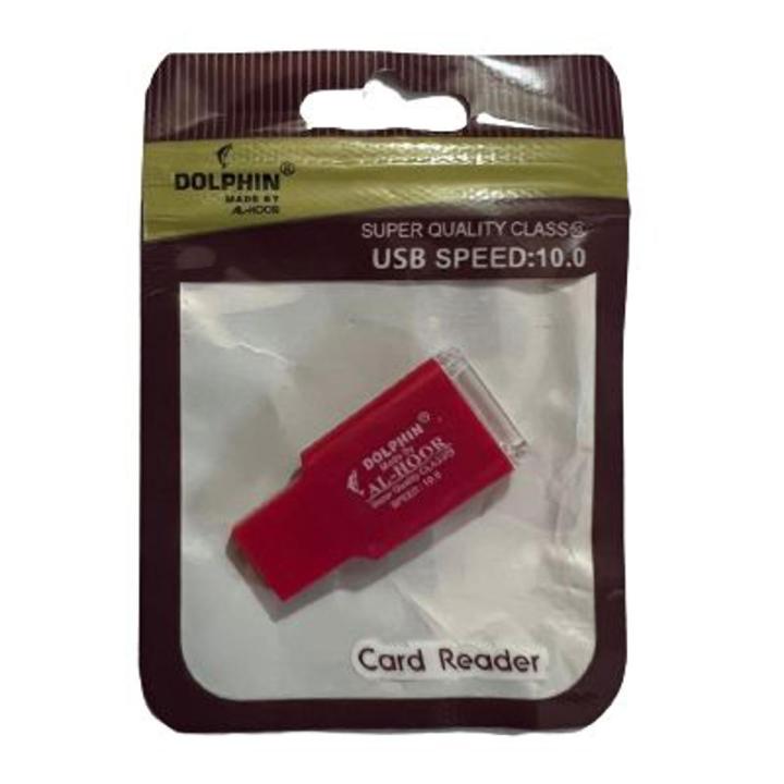SD Card Reader for Memory Card Fast Speed 10.0 High Quality USB Card Reader