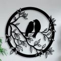 Wooden Birds Wall Decor Outdoor Wooden Wall Art, Birds on Branch Metal Bird Silhouette Wall Sculpture Wall Hanging Sign Wall Art Decor, Hanging Decorations for Patio Garden Porch Bedroom Bathroom. 