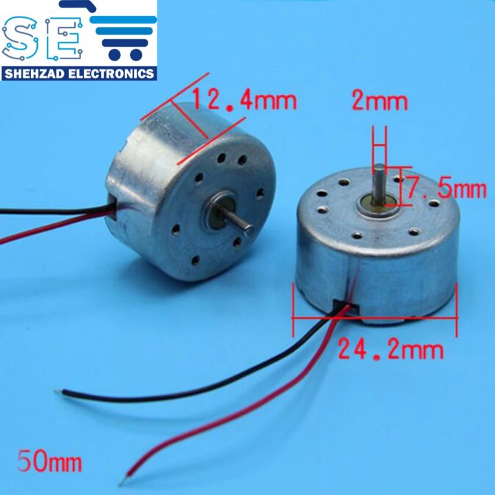 2/5PCS%20R300C%203V%20to%206V%203500RPM%20Mini%20DC%20Motor%20For%20Small%20Fan%20With%20Wire%20Line%20-%20Image%202