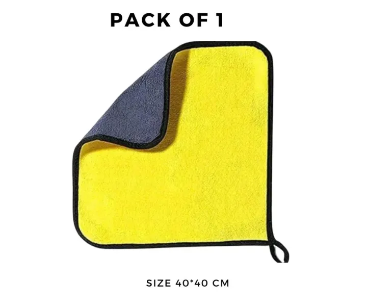 MICRO%20FIBER%20CLOTH%20DOUBLE%20SIDE%20%20IMPORTED%20TOWEL%20-%20YELLOW%20AND%20GREY%2040*40%20cm%20-%20Image%202