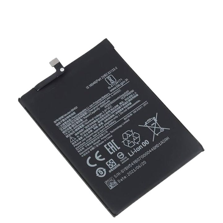 Xiaomi Redmi Note 9s Battery BN52 Replacement Premium Quality 5020mah Battery For Redmi Note 9s