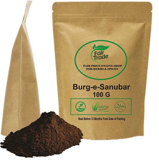 Burg-e-Sanubar 100 gm / pine dried leaf powder | Daraz.pk