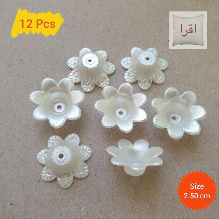 12 Pcs  White Color Pearl white flowers beads 2.5cm