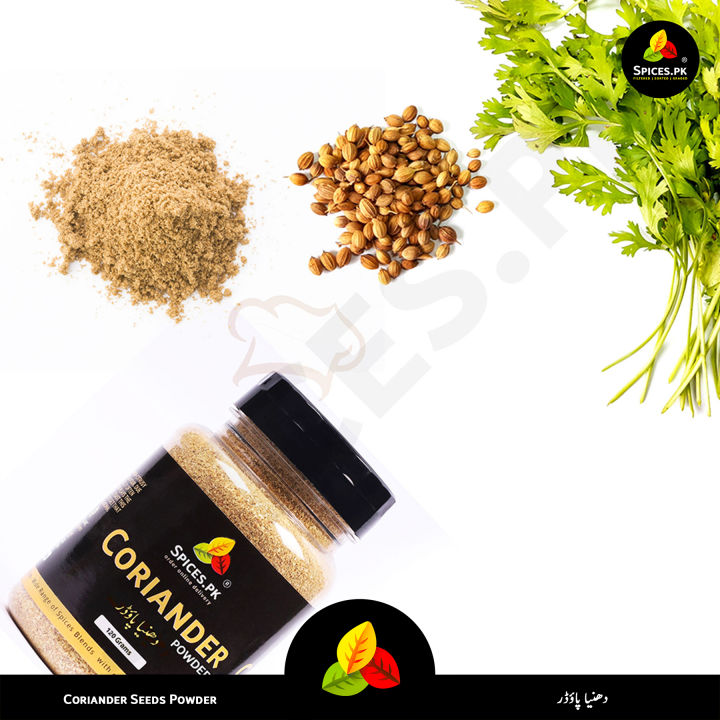 Coriander%20Powder%20/%20Dhania%20Powder%20/%20Dania%20Powder%20%E2%80%93%20100%25%20Pure%20Ground%20Coriander%20for%20Curries,%20Daal,%20Marinades%20&%20Spice%20Blends%20%E2%80%93%20120g%20-%20Image%205