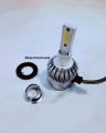 LED Headlight Bulb h3 SINGLE POINT Install In Motorcycle 70cc 125cc Genuine Fitting WHITE Singple Point Fan Bulb With Installation Guide. 