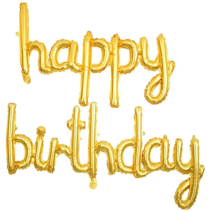 Happy Birthday Connected/Joint Aluminum Foil Balloon For Birthday Parties, Celebrations & Decorations