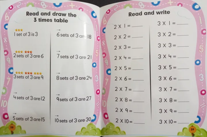 Maze%20Magic%20Math%20Series%20(K-G)%20-%20Image%207