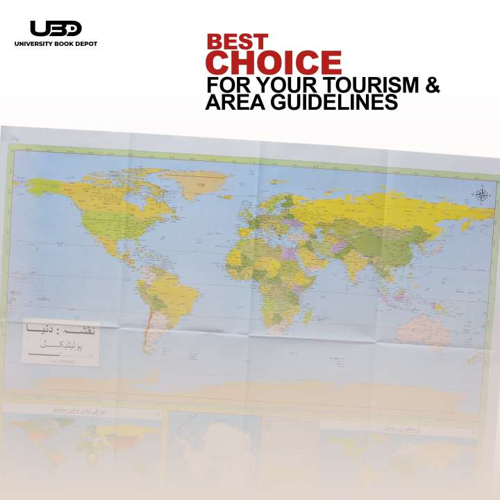 World%20Map%20in%20Urdu%20%7C%20HD%20Picture%20printed%20on%20115%20grams%20Matte%20Paper%2030*40%20inches%20-%20Image%204