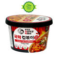Cook Tok Korean Bowl 135g Halal – Crazy Hot / Korean Rice Cake Cup / Instant Rice Cake /  Korean Spicy Rice Cake / Halal Korean Rice Cake. 