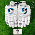SG Test White batting gloves High Quality Cricket Batting Gloves Premium edition cricket gloves edition by Beynaam online store. 