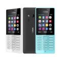 Nokia 216, Dual Sim,  Very High Quality, PTA APPROVED, 2.4" QVGA screen, Store up to 2000 contacts,, MicroSD card slot for up to 32 GB expandable storage, Bluetooth. 