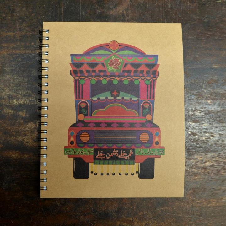 Spiral Notebook A4 - Truck Art Cut Color- by PAPERWORK