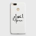 Xiaomi Mi A1 (Mi 5X) Cover - SkinLee HQ Hard Case - Caste Name Awan Customized Cover - SKINLEE-661-1-411-117. 