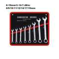 Spanner Set Heavy Duty, Double Side Opened Wrench Fix Chabi Pana Set 8-Piece 6/7/8/9/10/11/12/13/14/15/16/17/18/19/20/22 Nickel Plated. 