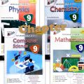 Pack of 4 A Plus 9th Class Physics Chemistry Computer and Mathematics Past Model Papers for All Punjab Boards. 