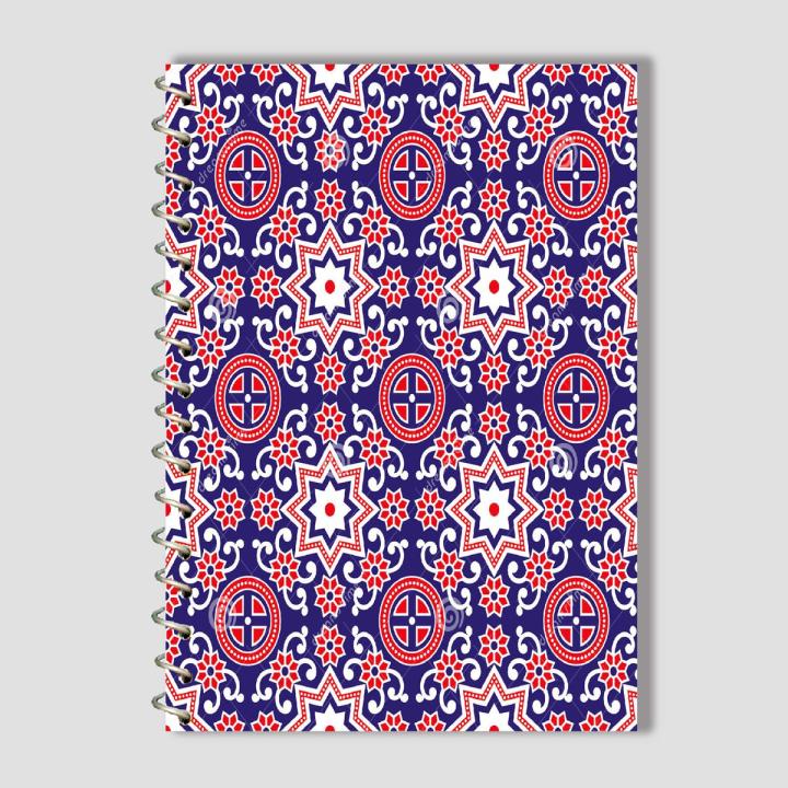 Spiral Notebook A4 or A5  -  Sindhi Ajrak