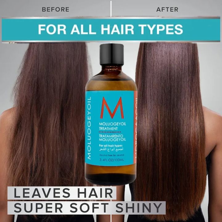 100ml Moroccanoil Penetrating Hair Serum Treatment Moisturizing Repair Dry Damaged Coarse Smooth Soft Nourishing Hair Care