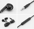 RECRSI HANDFREE WIRED EPE036. 
