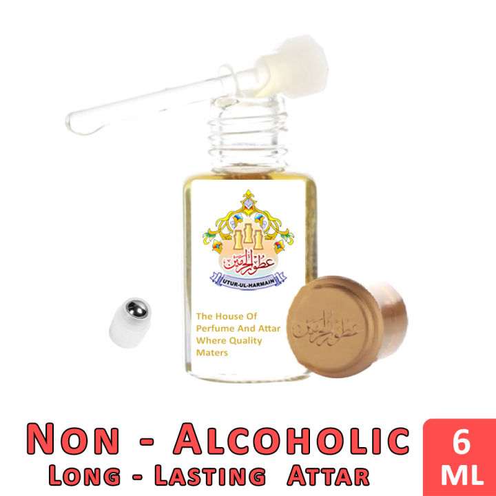 Thierry Mugler Alien - ATTAR (Roll On Perfume Oil) - ( Long Lasting Concentrated Alcohol Free Perfume Oil Made By Utur Ul Haramain )