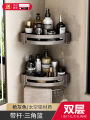 Bathroom rack without punching wall-mounted foldable bath towel rackgray space aluminum storage bathroom towel rack. 