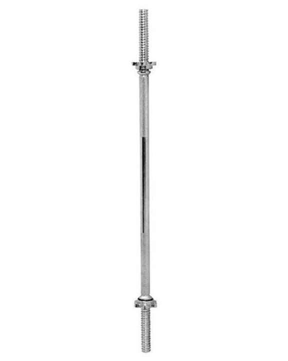 Steel Bicep Rod - 4 feet