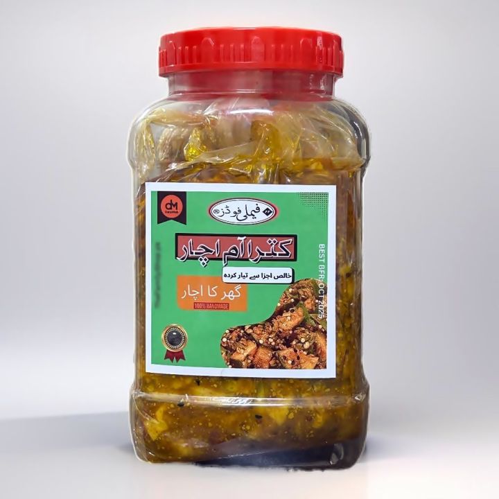Home made Kutra Amm Achar | Boneless Mango Pickle | Premium Quality - 400 Grams